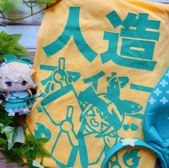 Pomu Rainpuff Wotagei T-Shirt