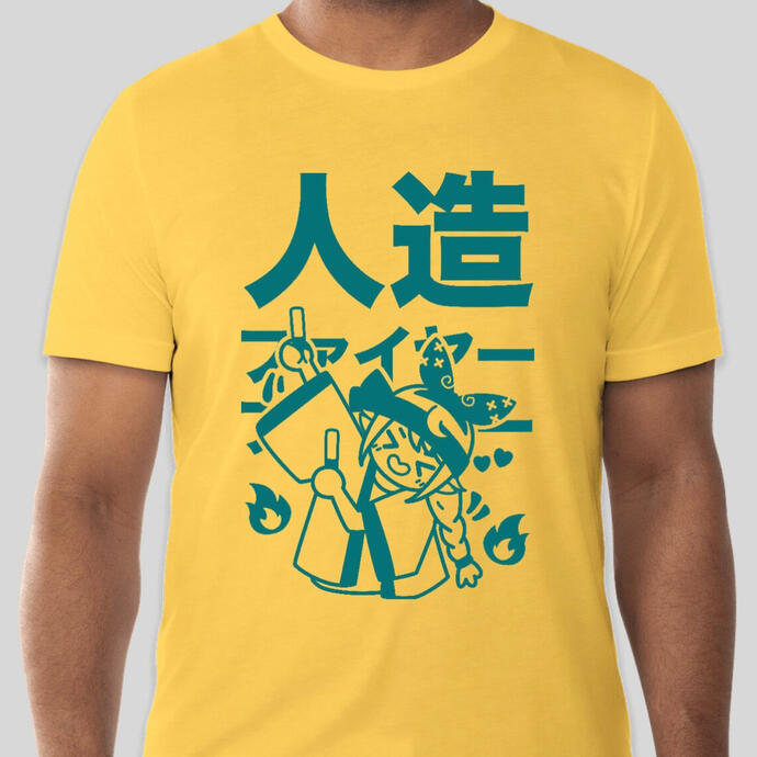 Pomu Rainpuff Wotagei T-Shirt