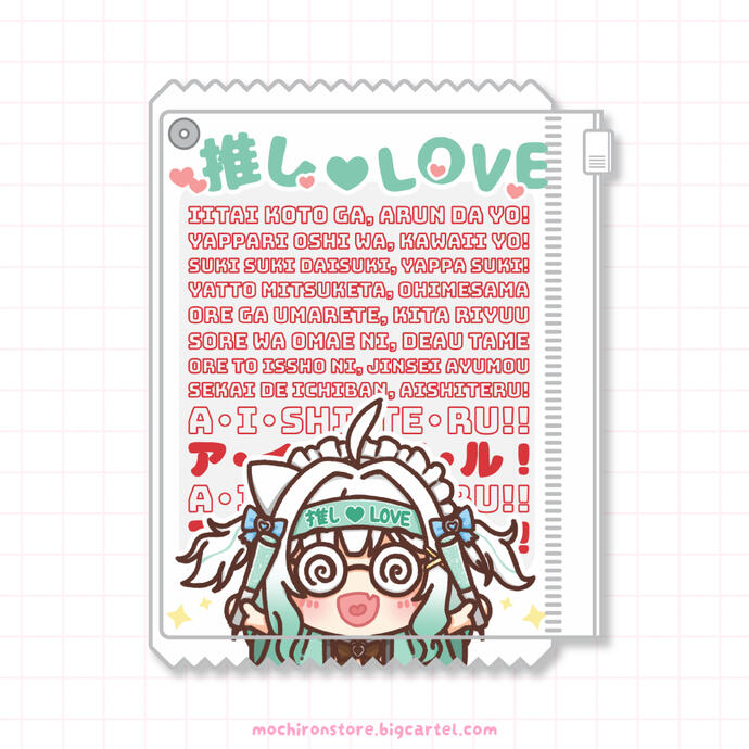 Mint Gachikoi PVC Bag