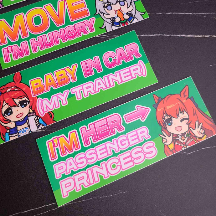 Umamusume Bumper Stickers 2 Umamusume Bumper Stickers 2
