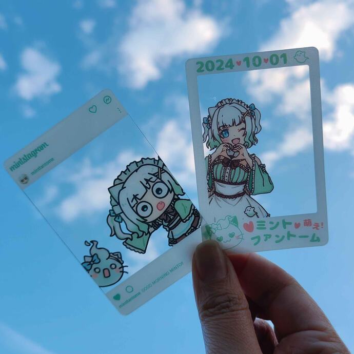 Mint Clear Card